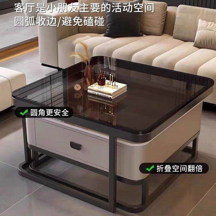 茶几套几家用岩板现代新款简约适小户型玻璃网红方形组合茶几客厅