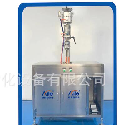 免洗干发喷雾灌装设备厂家二元气雾剂灌装封口机玻璃防雾剂灌装