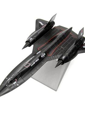 高档1/144空军美SR-7合1A黑鸟侦察机NASA博物馆 SR71成品金飞国机
