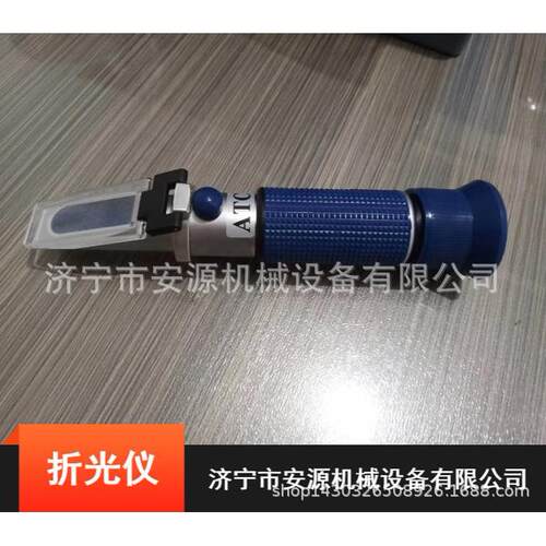 手持式折射仪0-80%糖度浓度计盐度计长期供应