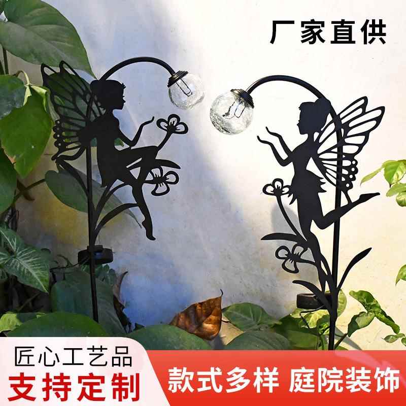 太阳能剪影仙女庭饰地插灯外户防水裂纹球装草坪灯花仙剪影花仙子