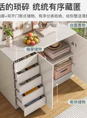 C129AC5斗柜卧室大量储物柜容家用靠纳墙收柜简约代五现斗柜