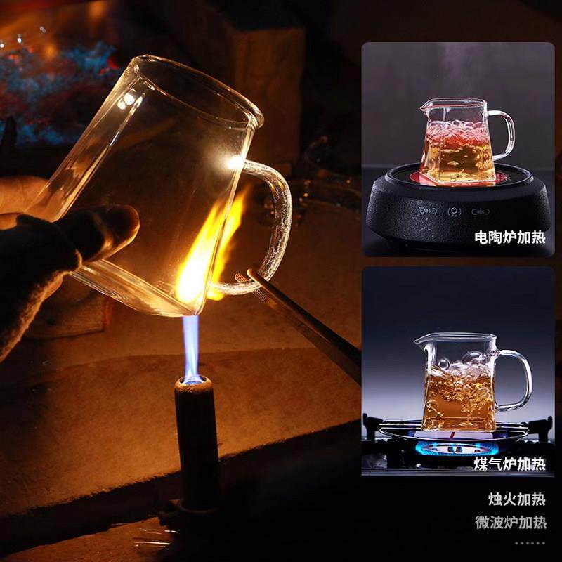 景德镇加厚耐热玻璃公道杯茶漏一体套装功夫茶具茶海茶杯分茶器
