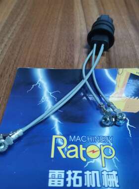 挖掘机配件 E323D C6.6 喷油嘴插头 285-1975