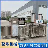 自动熏豆腐干机器仿手工豆腐干机设备豆制品设备机械