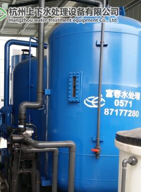 厂家供应软水罐 软化水设备 软水设备锅炉软水器 全自动软水器