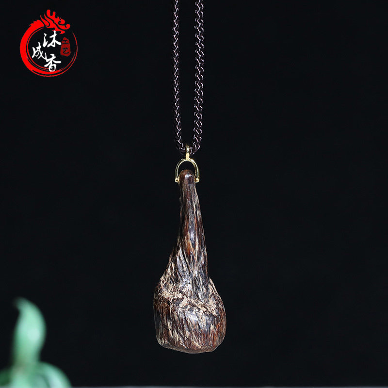 沉水【留疤吊坠】3.6g 文莱沉香正区老料 油脂丰富甘甜花香醇美