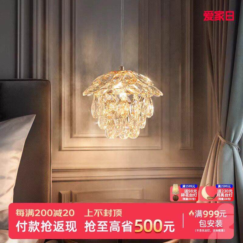 轻奢主卧高级感吊灯创意个性过道玄关小吊灯设计师走廊装饰水晶灯
