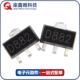 2D8JKN82SOT 89DS882放大三极管全新现货