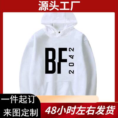 Hoodies, hoodies, men's and women's hoodies, couple's tops