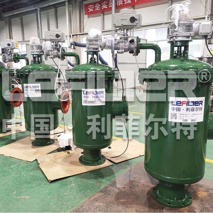 发电机冷却水过滤水过滤器 循环水场旁滤处理直角式自清洗过滤器
