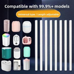 USB加湿器香薰雾化超吸收过滤棉签加湿器通用挥发性替代过滤棉签