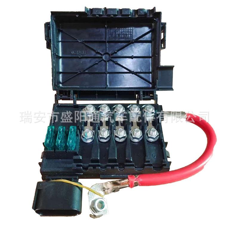 保险丝盒 1J0 937 550A 1J0937550A 1J0937617D 1J0 937 617D