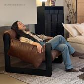 泽西岛设计师款 用轻奢古休闲可躺懒 单复人沙发椅家客厅椅无品牌