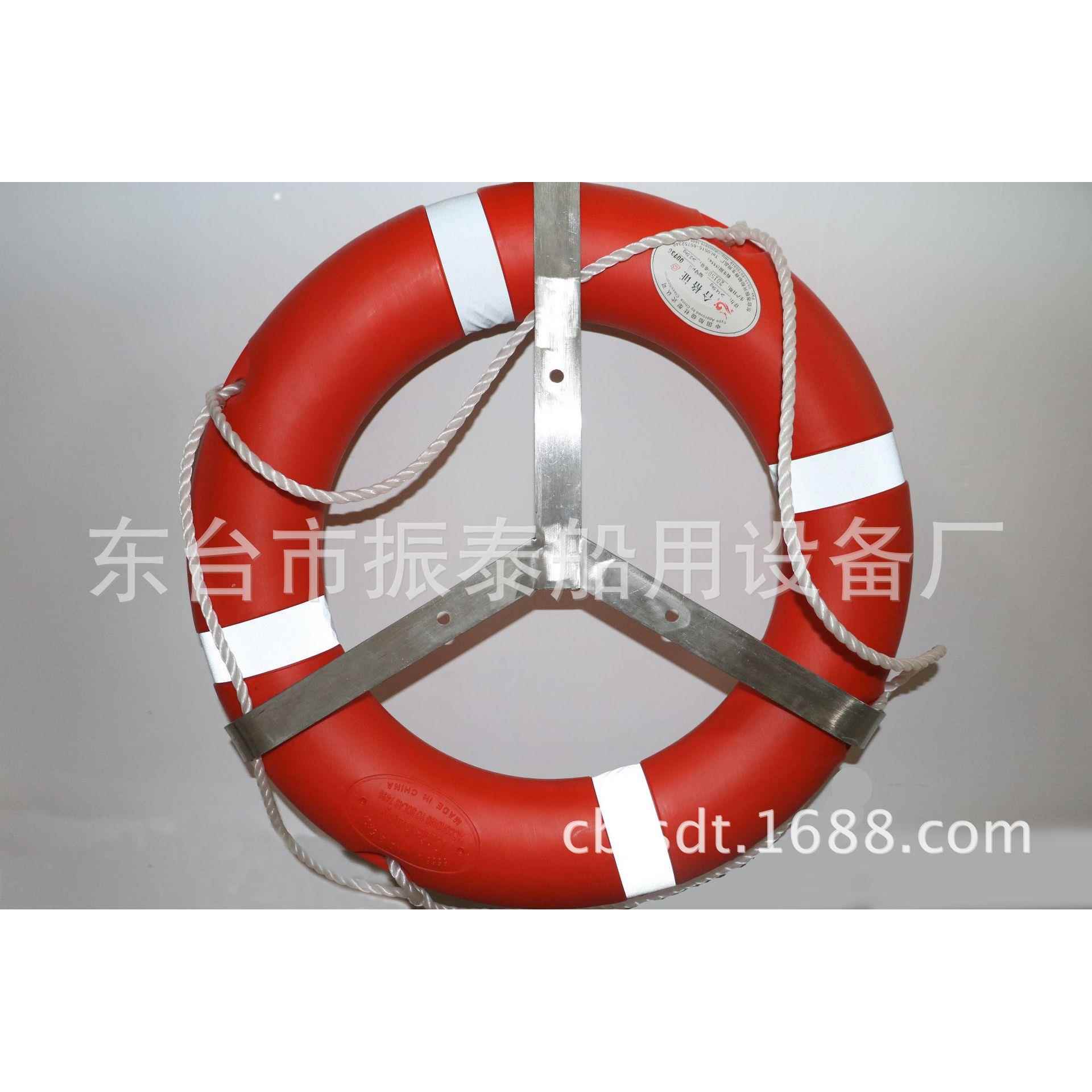 2.5kgCCS证塑料救生圈船用救生圈其他救生器材否是HTHT5556-2