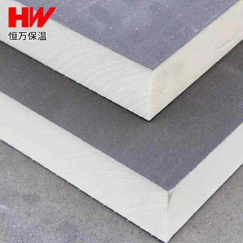 47聚氨酯复外墙热板室内吊顶硬质发泡聚阻燃氨酯合保温板冷隔库板