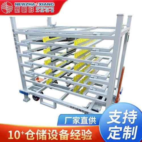 生产汽车配件固定防撞杆料架仓库仓储货架零部件置物架储物架