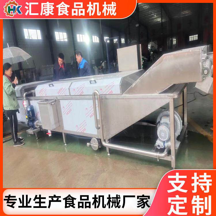 机械制造黄瓜杀青机电加热豆角预煮机肉制品漂烫成套设备