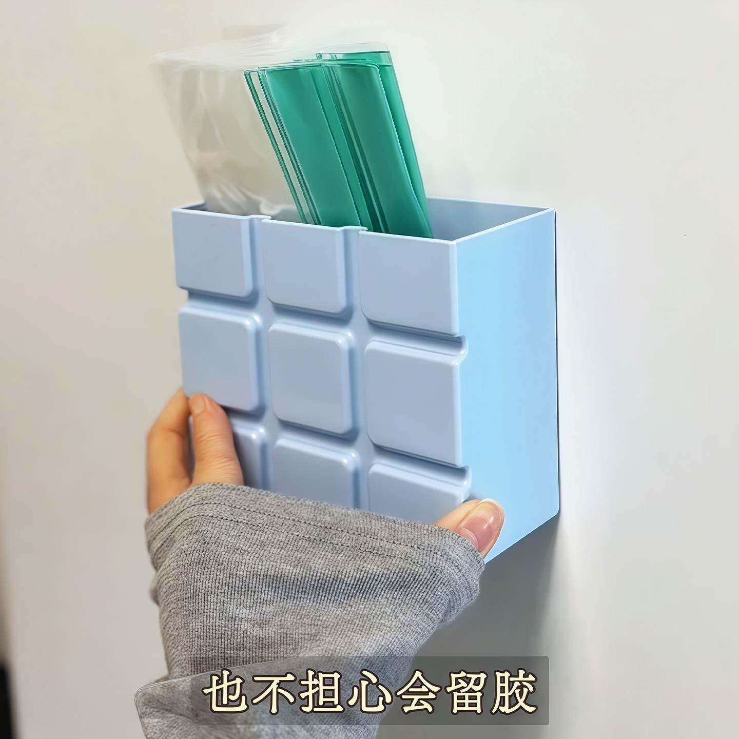 【新家的100个快递】魔方格磁吸冰箱贴收纳盒厨房储物壁挂置物架