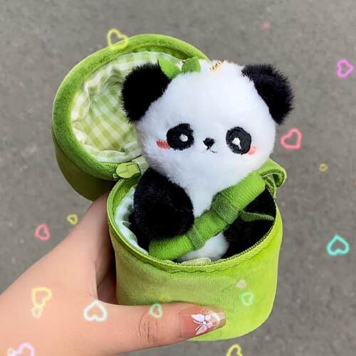 卡通可爱竹筒熊猫公仔毛绒玩具钥匙扣创意挂件大熊猫花花挂饰礼物