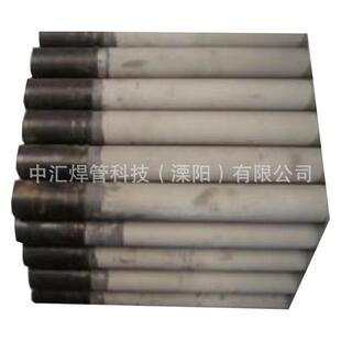 厂家供应渗铝吹氧管 高温脱碳冶炼行业适用吹氧管