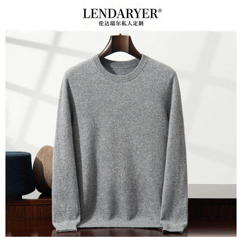 LENDARYER毛衣男2026春季新品轻奢山羊绒圆领商务休闲羊绒针织衫