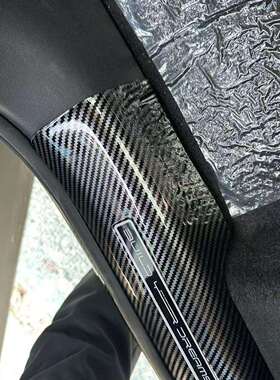 24款宋LEV/dmi改装防踩条碳纤后备箱门槛条比亚迪饰配件迎宾踏板1