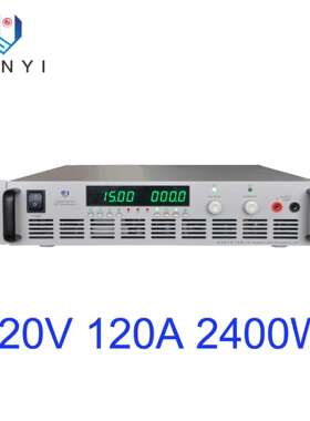蓝仪DCPS24系列程控直流电源12V200A 600V4A 2400W直流电源
