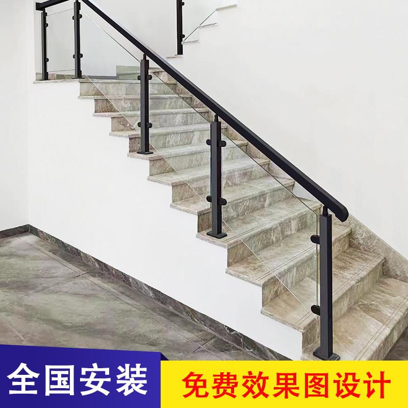 家用不锈钢楼梯扶手 现代别墅楼梯栏杆 阳台钢化玻璃护栏 304材质