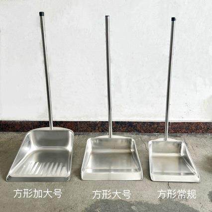 不锈钢一体拉伸垃圾铲 方形加大号 特大号簸箕 环卫工具