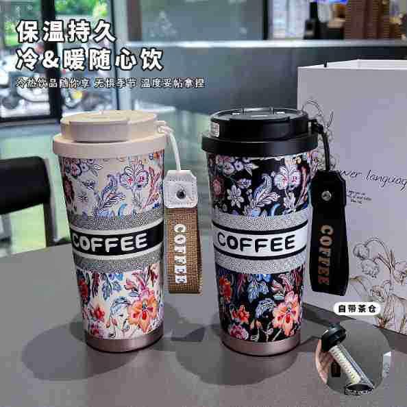 霸王茶姬杯子同款不锈钢316保温陶瓷内胆杯可携式咖啡杯吸管双饮