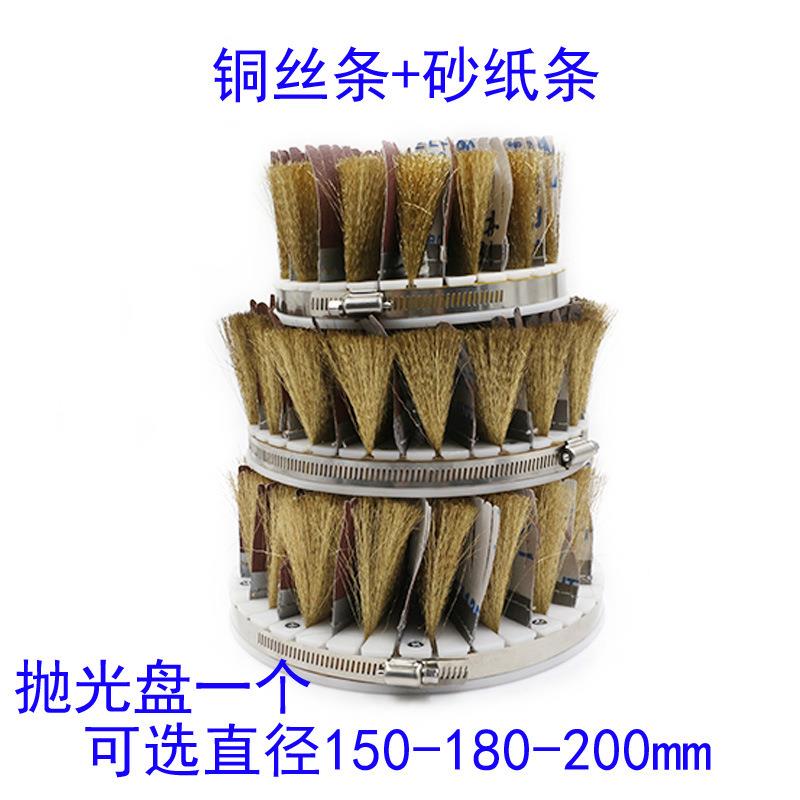 百马BM-P9气动异形砂光机柜门打磨机抛光机木工盘刷 铜丝砂布刷盘