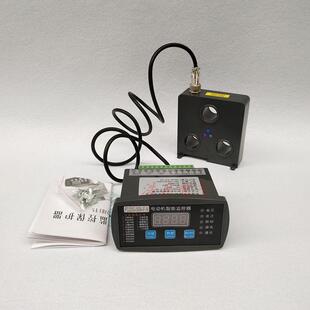 800A F电机综合保护器PD20G 600A 数显智能电动机保护器PD20G