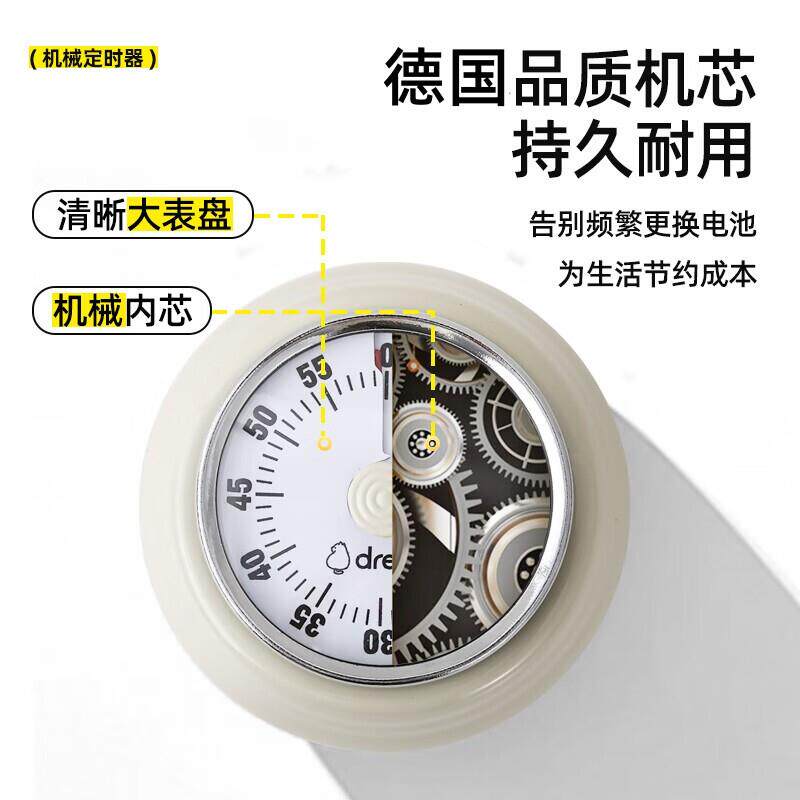 时器计房提厨醒器声音大烹饪饭磁吸机械倒计时定时器时做间管新款