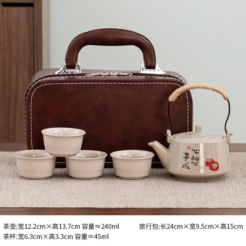 高档旅行便携式陶瓷功夫茶套装家用户茶杯茶具盘办快公客壶外车载