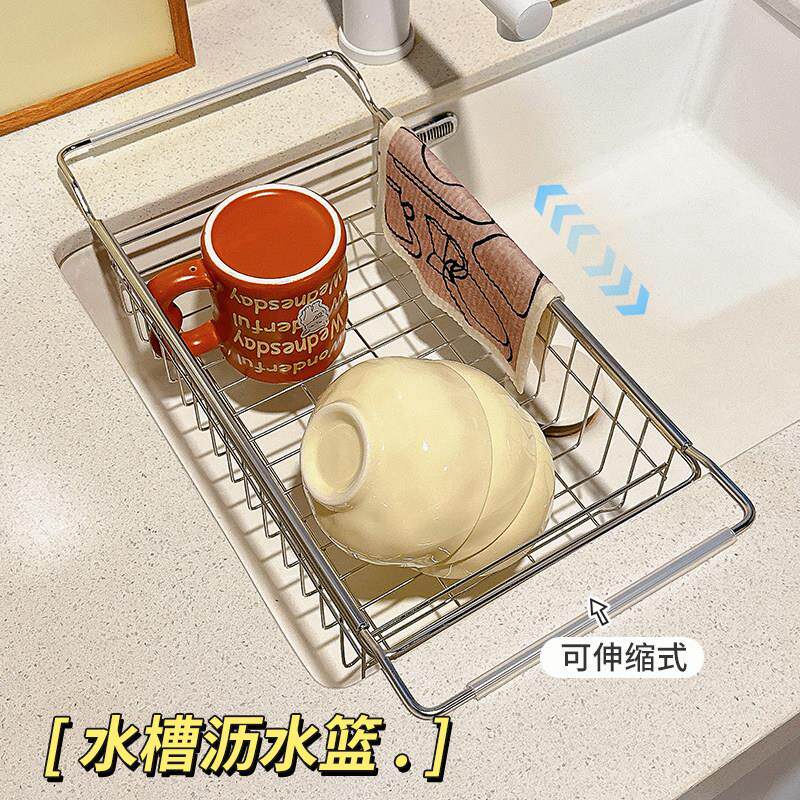 厨房不锈钢水槽碗碟盘沥水架置物架多功能收纳架新款洗碗池放置架