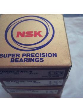 日本NSK口轴承NN3017TKRCC1P5 P4 NN3007 3008 3009 3010 3011