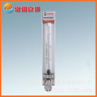 4WBF玻璃转子流量计气体液体流量计防腐流量计 生产LZB
