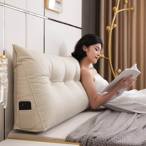 科技布三角床头靠垫双人靠背护腰垫床上靠枕软包沙发榻榻米靠背垫