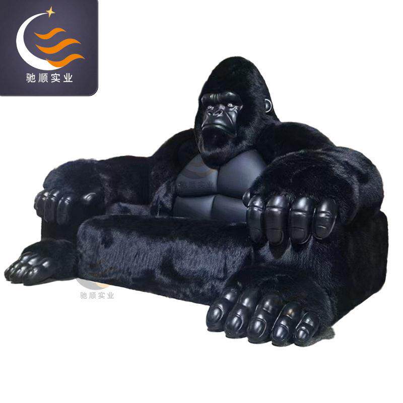 玻璃钢轻奢网红金刚大猩猩沙发床创意二次元别墅样卧室展厅等候椅