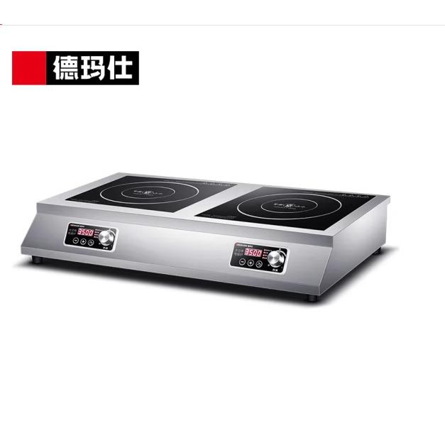德玛仕IH-TT-70P2双灶电磁炉