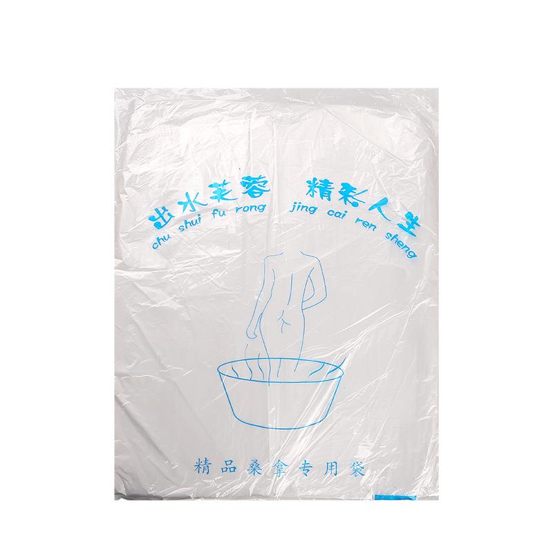 新款直销婴儿游泳馆一次性加厚浴膜亚克力游泳池水疗袋泡澡桶浴缸