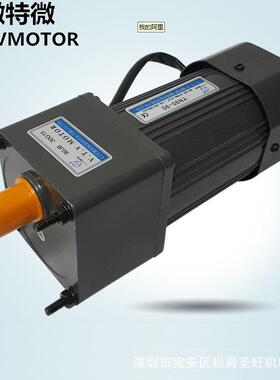 单相齿轮134减Y速交流微马型电机N90-40CFJB5G15T0小达