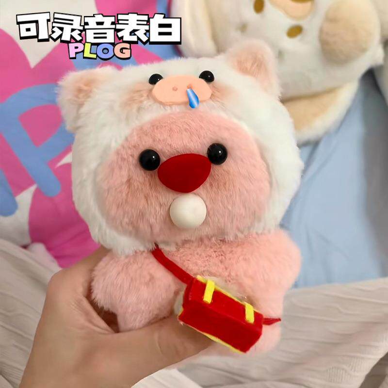 会录音吐泡泡小海狸diy手工玩偶捏捏乐吱吱叫的毛绒挂件解压玩具