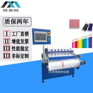 2006划圆书写机 QBT1655 水性圆珠笔划书写机 水性圆珠笔划圆机