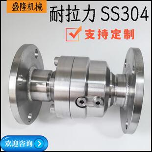 高压鹤管碳锈钢不钢30度动万向旋转接头钢管左右上GJN下摆回转接6