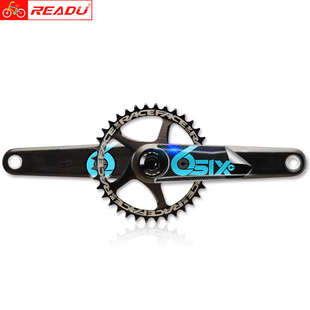 RACEFACE six C曲柄贴纸自行车牙盘保护贴纸贴膜个性装饰防水耐磨