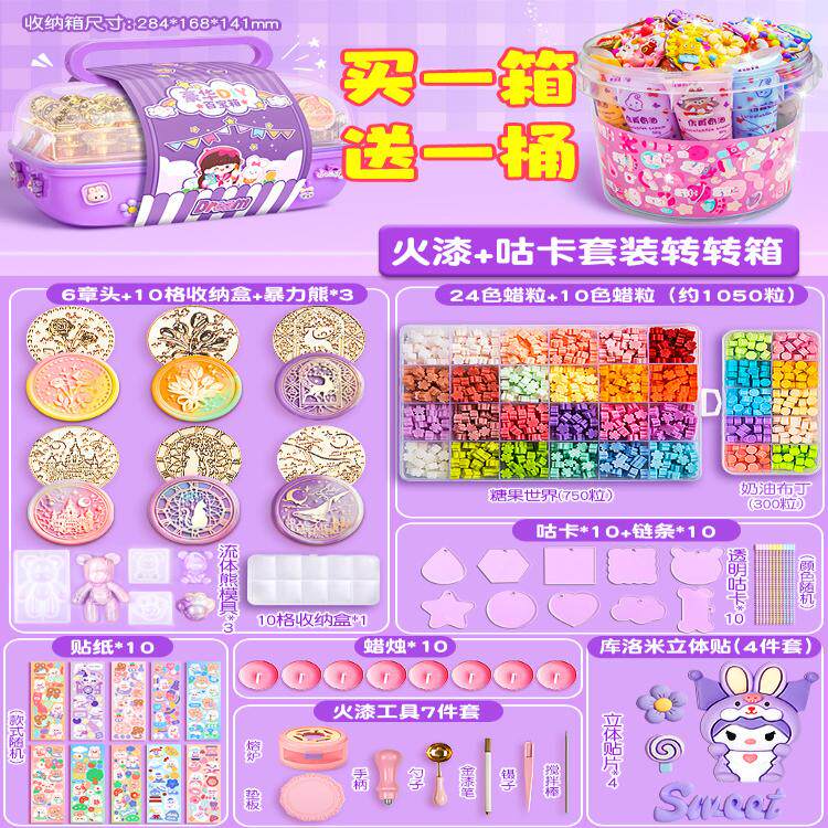 diy手作球捏捏材料包热门手感手工解压玩具慢回弹发泄减压神器