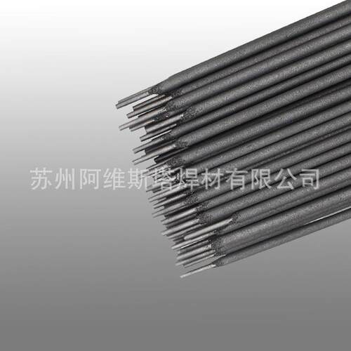 NCH-6R耐磨堆焊焊条NCH-4R/NCH-5R/NCH-56R碳化钨合金焊条