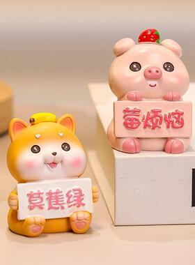 卡莫生气通爱工休闲莫生气摆件可树创装意脂艺品家居摆件客厅桌面